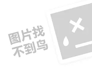 2023多多支付为什么有优惠？怎么使用？